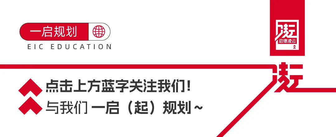 2026广东高考录取形势深度解读:物理类与历史类彻底分化!广东家长必看!-第1张图片-四季读书网