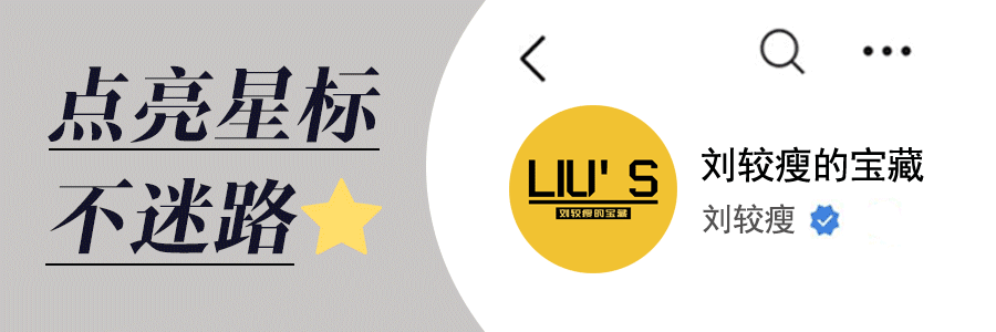 【教师资源】2026秋人教版八年级初二道德与法治上册PPT课件| 免费下载-第1张图片-四季读书网