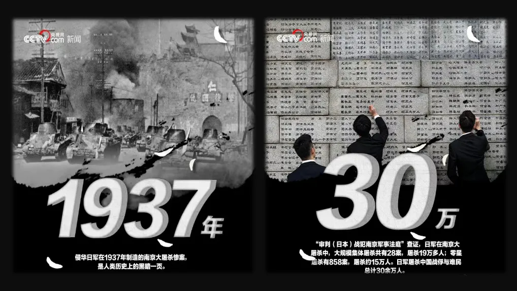 【教师资源】2026秋人教版八年级初二道德与法治上册PPT课件| 免费下载-第9张图片-四季读书网 【教师资源】2026秋人教版八年级初二道德与法治上册PPT课件| 免费下载-第9张图片-四季读书网