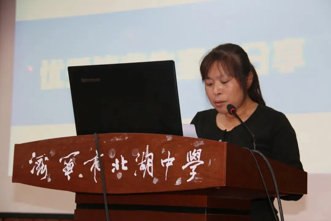 初一起航植沃土,初四亮剑踏新途——我校相继召开初一新生家长见面会和初四年级家长会-第14张图片-四季读书网 初一起航植沃土,初四亮剑踏新途——我校相继召开初一新生家长见面会和初四年级家长会-第14张图片-四季读书网