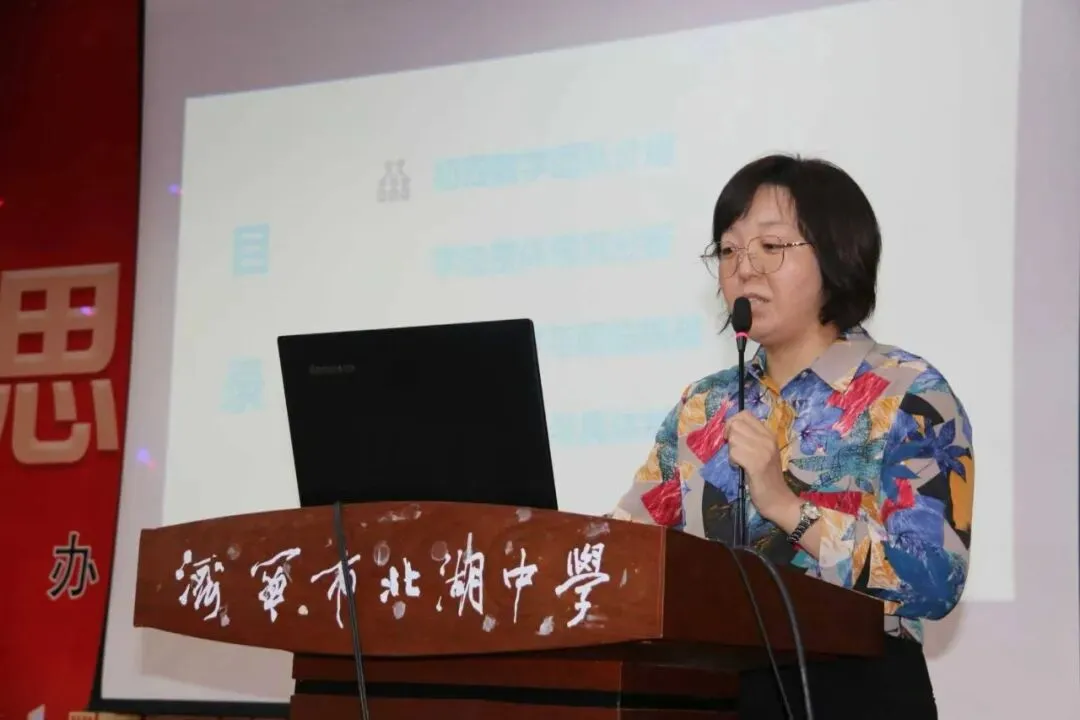 初一起航植沃土,初四亮剑踏新途——我校相继召开初一新生家长见面会和初四年级家长会-第18张图片-四季读书网 初一起航植沃土,初四亮剑踏新途——我校相继召开初一新生家长见面会和初四年级家长会-第18张图片-四季读书网