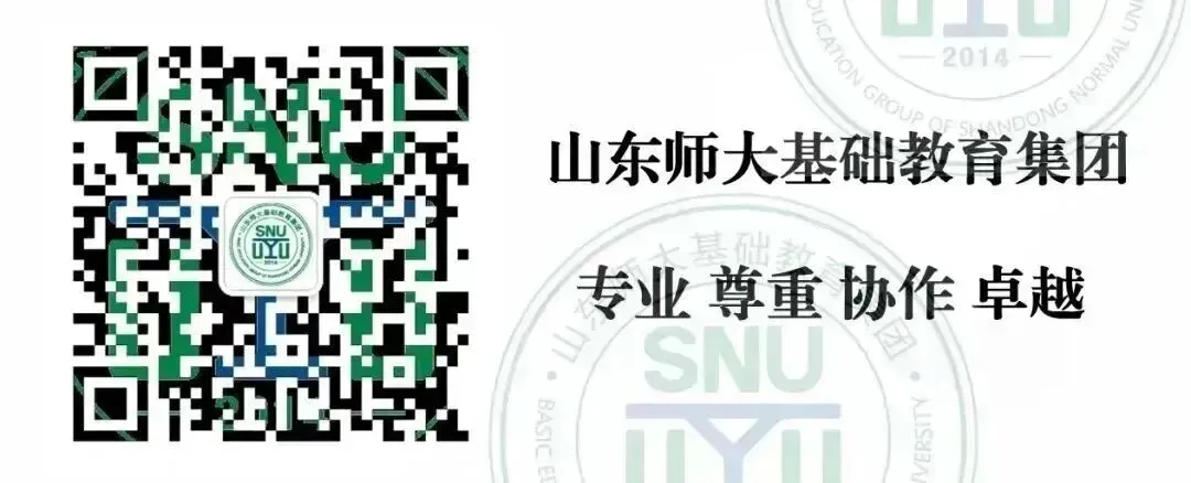 初一起航植沃土,初四亮剑踏新途——我校相继召开初一新生家长见面会和初四年级家长会-第23张图片-四季读书网 初一起航植沃土,初四亮剑踏新途——我校相继召开初一新生家长见面会和初四年级家长会-第23张图片-四季读书网