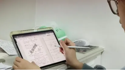 学伴+”志愿活动|护航中考伴学路 双向奔赴筑梦行(七)-第2张图片-四季读书网 学伴+”志愿活动|护航中考伴学路 双向奔赴筑梦行(七)-第2张图片-四季读书网