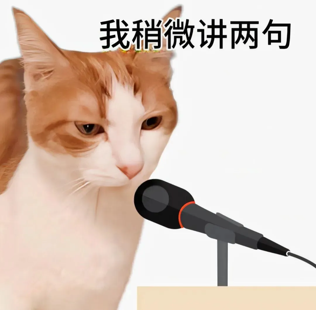 长郡系初一/初二期中划线出炉!数学难度飙升-第8张图片-四季读书网 长郡系初一/初二期中划线出炉!数学难度飙升-第8张图片-四季读书网