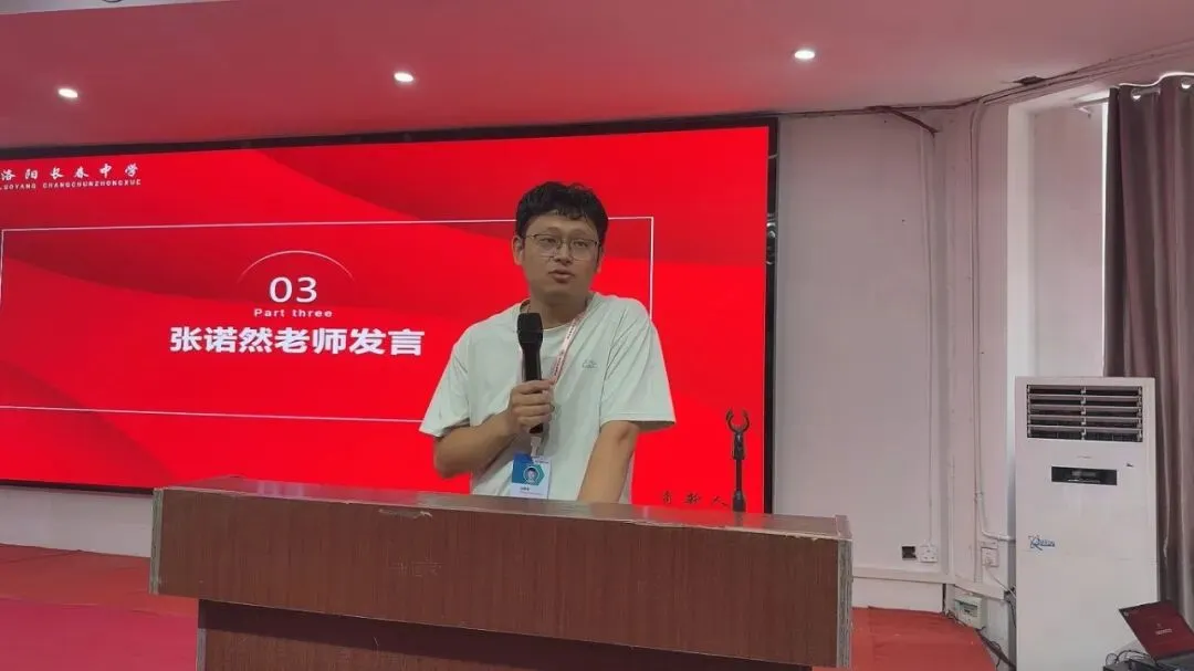 我们高三啦! | 这场高考冲刺离职动员大会,热血又庄重!-第4张图片-四季读书网 我们高三啦! | 这场高考冲刺离职动员大会,热血又庄重!-第4张图片-四季读书网
