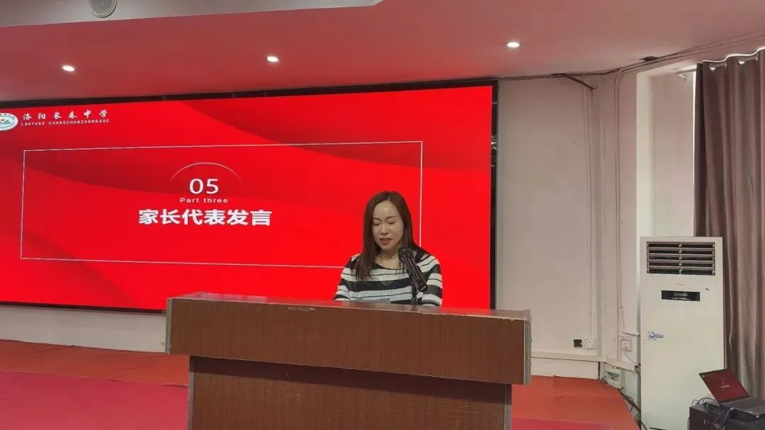 我们高三啦! | 这场高考冲刺离职动员大会,热血又庄重!-第6张图片-四季读书网 我们高三啦! | 这场高考冲刺离职动员大会,热血又庄重!-第6张图片-四季读书网