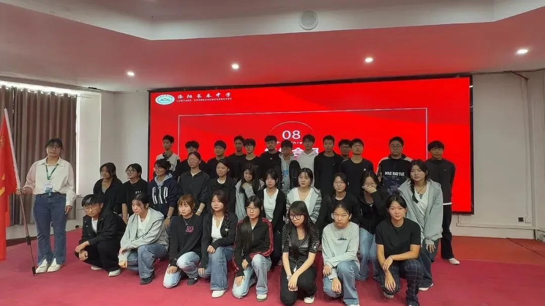 我们高三啦! | 这场高考冲刺离职动员大会,热血又庄重!-第8张图片-四季读书网 我们高三啦! | 这场高考冲刺离职动员大会,热血又庄重!-第8张图片-四季读书网