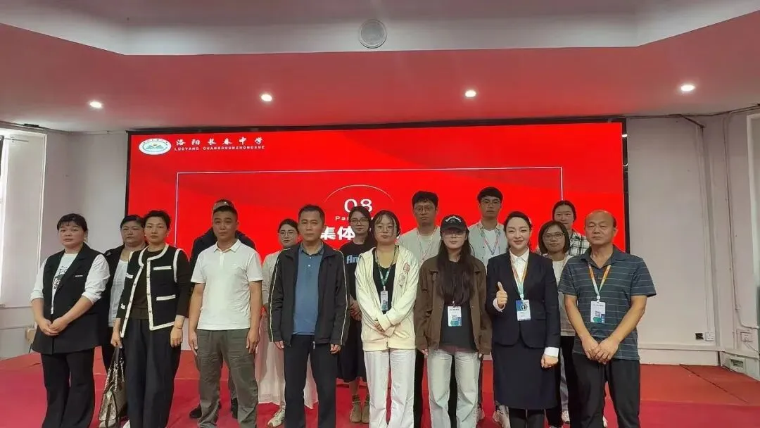 我们高三啦! | 这场高考冲刺离职动员大会,热血又庄重!-第12张图片-四季读书网 我们高三啦! | 这场高考冲刺离职动员大会,热血又庄重!-第12张图片-四季读书网