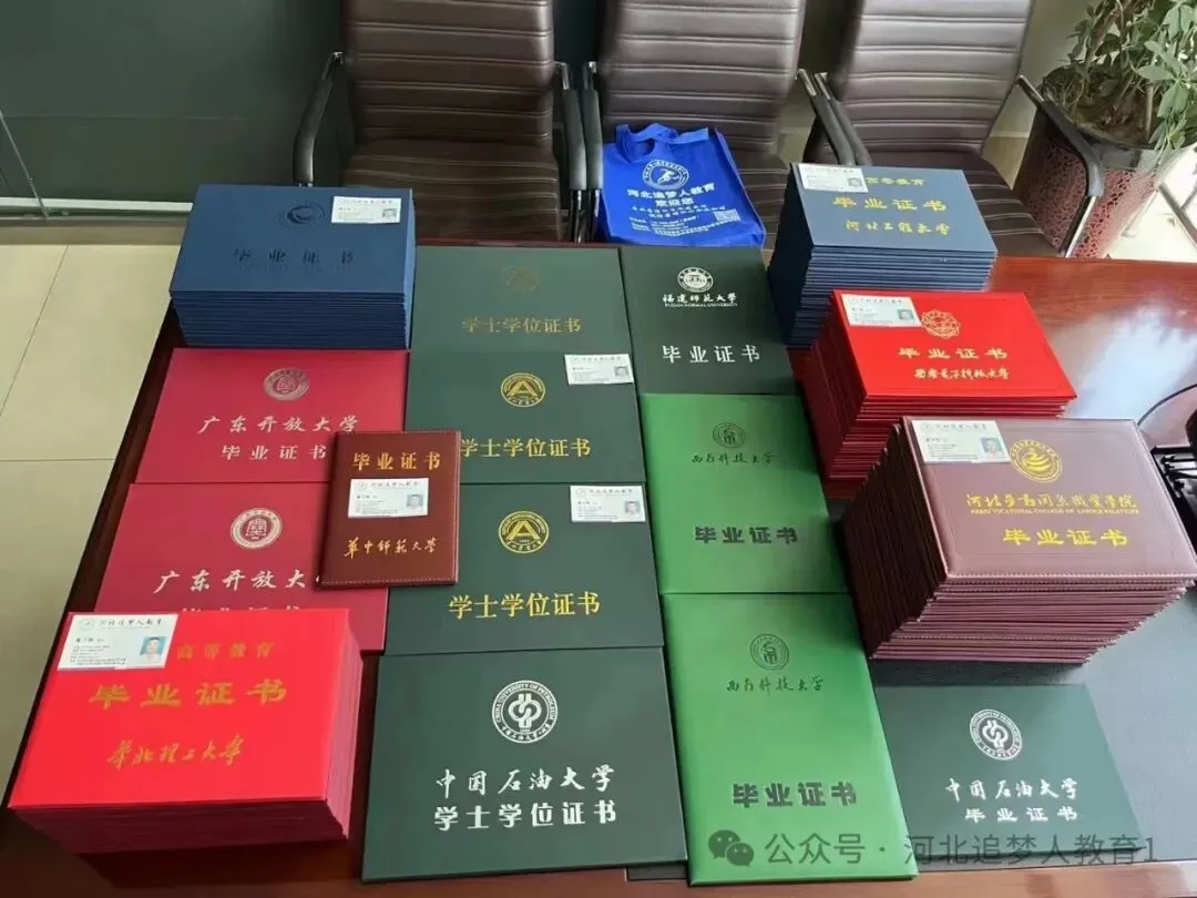 2026年成人高考《语文》知识点全掌握-第2张图片-四季读书网 2026年成人高考《语文》知识点全掌握-第2张图片-四季读书网