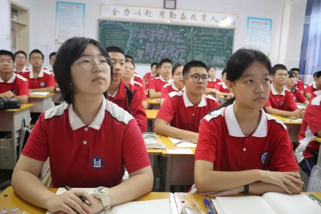 砺志追光行,奋楫赴前程——记联衡中学初三课堂瞬间-第8张图片-四季读书网 砺志追光行,奋楫赴前程——记联衡中学初三课堂瞬间-第8张图片-四季读书网