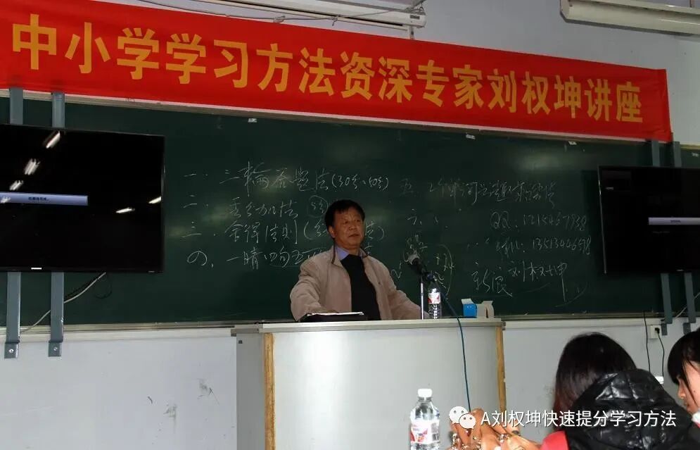 郑州外国语学校2027届高三上期调研1试卷数学-第1张图片-四季读书网 郑州外国语学校2027届高三上期调研1试卷数学-第1张图片-四季读书网