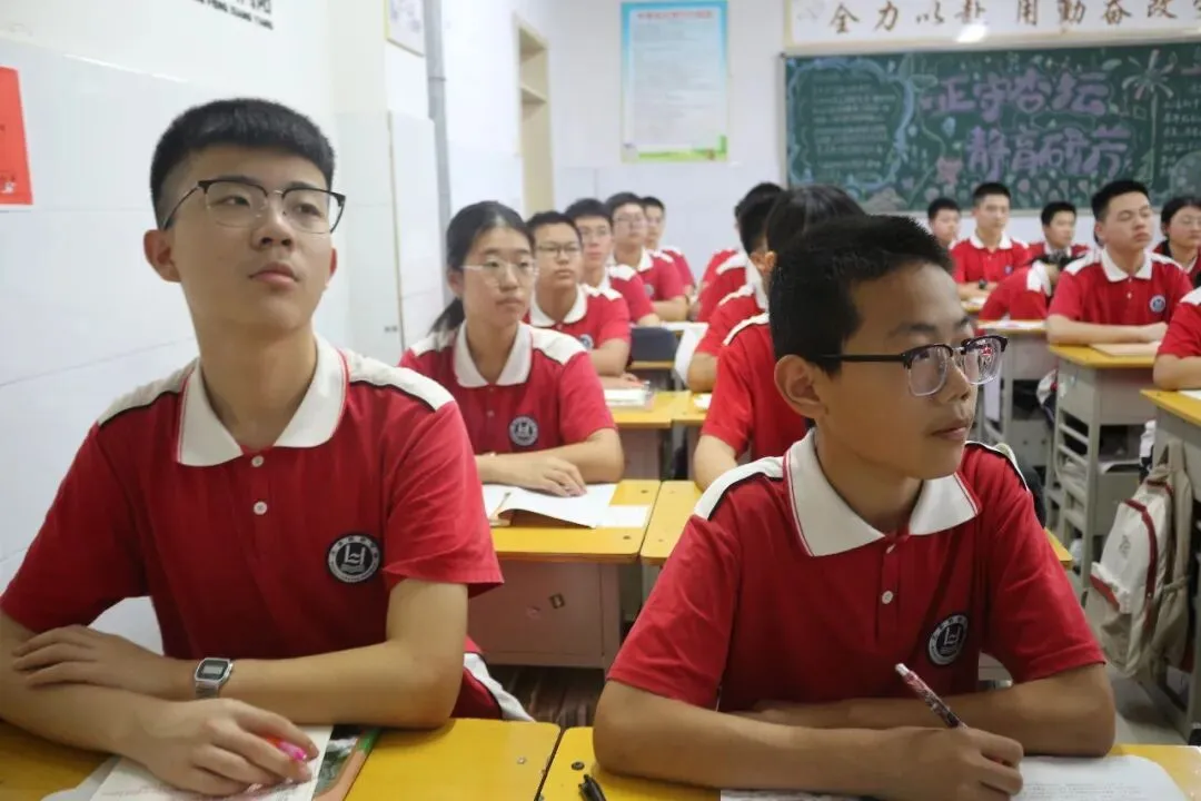 砺志追光行,奋楫赴前程——记联衡中学初三课堂瞬间-第12张图片-四季读书网 砺志追光行,奋楫赴前程——记联衡中学初三课堂瞬间-第12张图片-四季读书网
