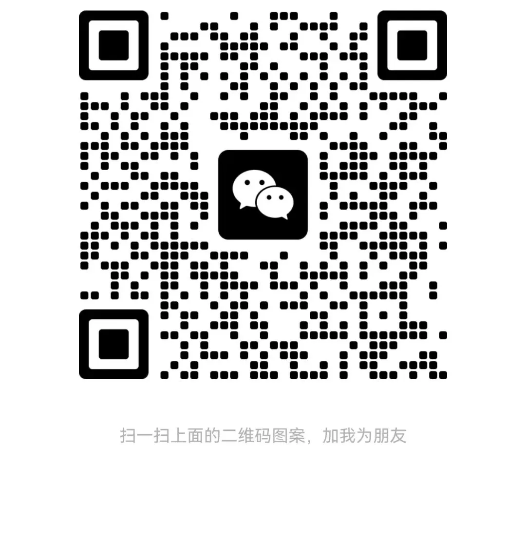 2026临沂高三一模各科试卷及答案汇总!-第9张图片-四季读书网