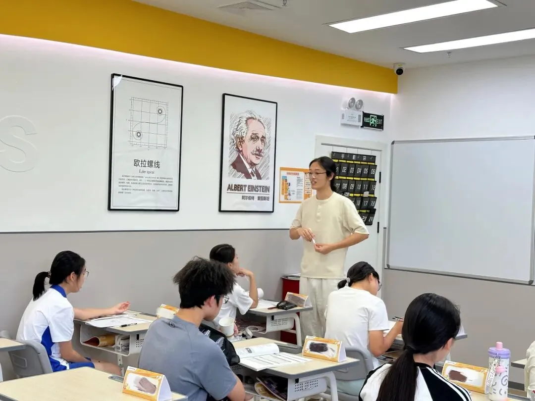 初三党看过来|国庆数理化月考冲刺课,抓住假期弯道超车!-第11张图片-四季读书网 初三党看过来|国庆数理化月考冲刺课,抓住假期弯道超车!-第11张图片-四季读书网