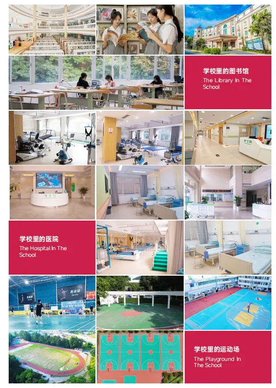 【补录中!】2026初三毕业生可报广州自主招生院校--广州涉外经济职业技术学院附属中职学校招生简章(可预约到校参观报名)-第33张图片-四季读书网