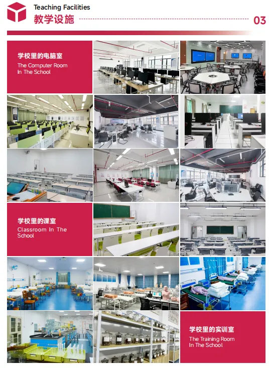 【补录中!】2026初三毕业生可报广州自主招生院校--广州涉外经济职业技术学院附属中职学校招生简章(可预约到校参观报名)-第34张图片-四季读书网