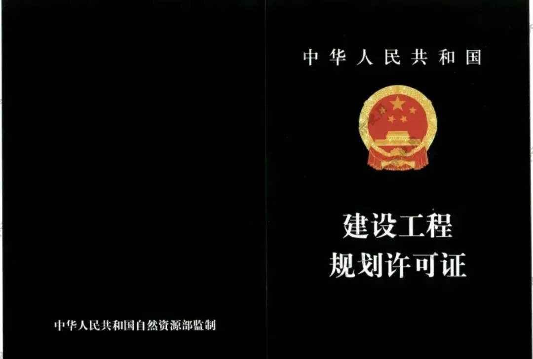 武安又一所新高中要来了!初三孩子终于多一个普高选择.-第1张图片-四季读书网