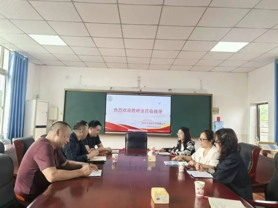 聚焦中考改革 情系一线课堂——嘉陵区教研室赴陈寿中学、安福小学开展毕业班教学视导-第1张图片-四季读书网 聚焦中考改革 情系一线课堂——嘉陵区教研室赴陈寿中学、安福小学开展毕业班教学视导-第1张图片-四季读书网