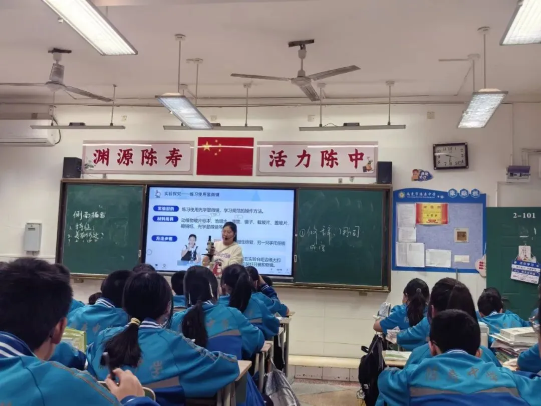 聚焦中考改革 情系一线课堂——嘉陵区教研室赴陈寿中学、安福小学开展毕业班教学视导-第8张图片-四季读书网 聚焦中考改革 情系一线课堂——嘉陵区教研室赴陈寿中学、安福小学开展毕业班教学视导-第8张图片-四季读书网