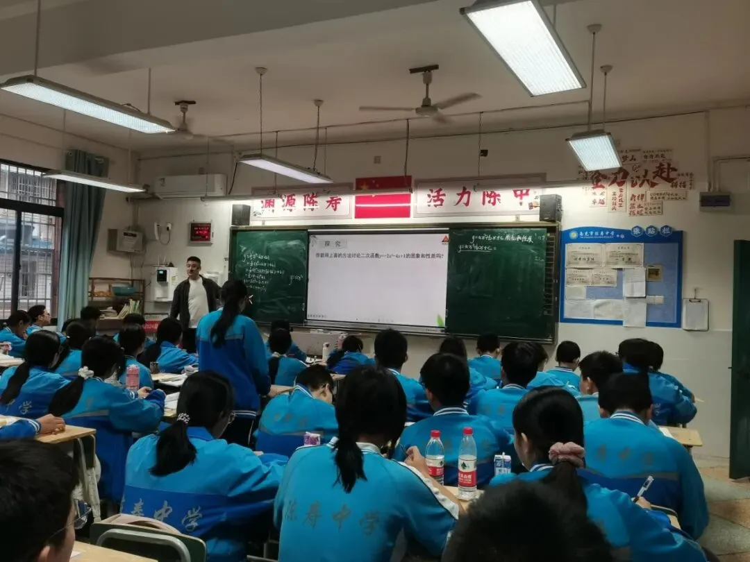 聚焦中考改革 情系一线课堂——嘉陵区教研室赴陈寿中学、安福小学开展毕业班教学视导-第9张图片-四季读书网 聚焦中考改革 情系一线课堂——嘉陵区教研室赴陈寿中学、安福小学开展毕业班教学视导-第9张图片-四季读书网