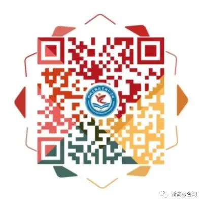 高考情境化命题转变,考生该如何备考?-第3张图片-四季读书网