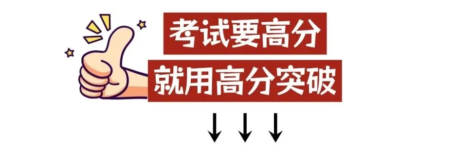 今年高考最尴尬的大学,首轮仅录取1人-第4张图片-四季读书网 今年高考最尴尬的大学,首轮仅录取1人-第4张图片-四季读书网