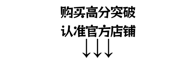 今年高考最尴尬的大学,首轮仅录取1人-第5张图片-四季读书网 今年高考最尴尬的大学,首轮仅录取1人-第5张图片-四季读书网