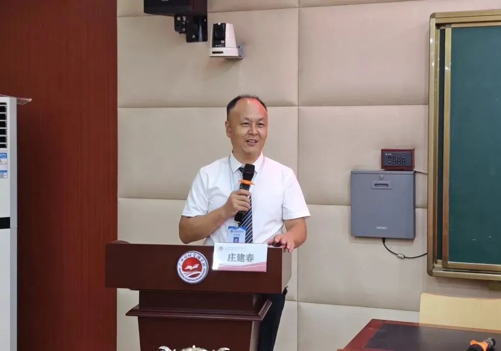 中考,拼的不只是孩子! ——官湖学校2027届初三中考备考全面启幕:孩子努力、家长陪伴、学校坚守-第32张图片-四季读书网