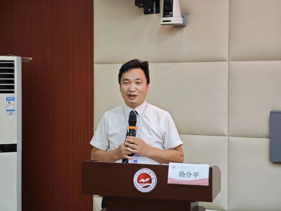 中考,拼的不只是孩子! ——官湖学校2027届初三中考备考全面启幕:孩子努力、家长陪伴、学校坚守-第33张图片-四季读书网