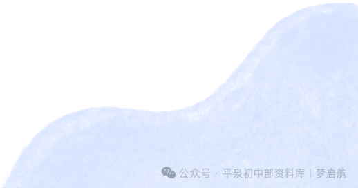 初一生物上册第一章【认识生物】最全必考知识点汇总|零基础吃透全篇-第4张图片-四季读书网