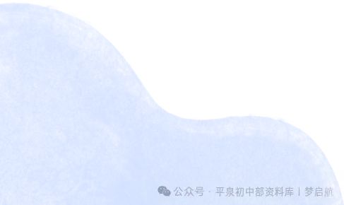 初一生物上册第一章【认识生物】最全必考知识点汇总|零基础吃透全篇-第5张图片-四季读书网