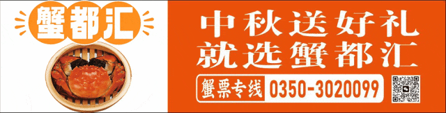 忻州启明星学校举办“我的中考梦,我的大学梦”演讲比赛-第1张图片-四季读书网 忻州启明星学校举办“我的中考梦,我的大学梦”演讲比赛-第1张图片-四季读书网