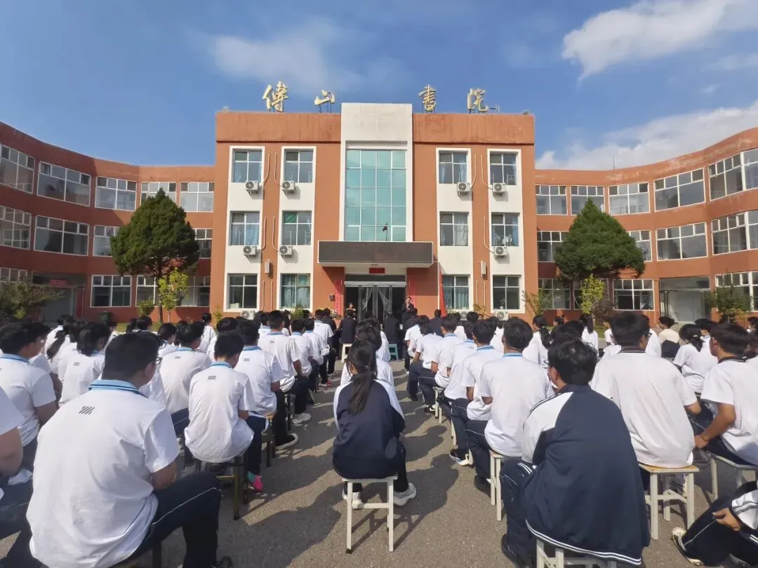 忻州启明星学校举办“我的中考梦,我的大学梦”演讲比赛-第2张图片-四季读书网 忻州启明星学校举办“我的中考梦,我的大学梦”演讲比赛-第2张图片-四季读书网