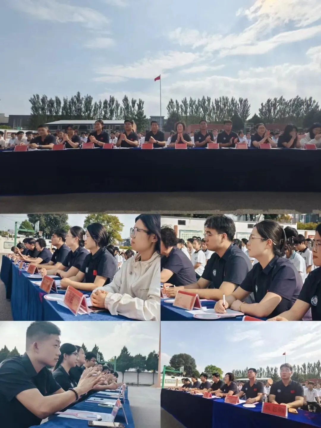 忻州启明星学校举办“我的中考梦,我的大学梦”演讲比赛-第7张图片-四季读书网 忻州启明星学校举办“我的中考梦,我的大学梦”演讲比赛-第7张图片-四季读书网