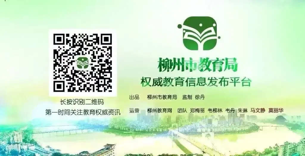 全流程模拟演练!我市开展体育中考技能类模拟考试-第10张图片-四季读书网 全流程模拟演练!我市开展体育中考技能类模拟考试-第10张图片-四季读书网