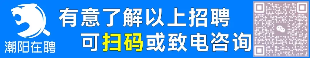 中高考提分工作室|诚聘|招生老师|电话客服-第8张图片-四季读书网 中高考提分工作室|诚聘|招生老师|电话客服-第8张图片-四季读书网
