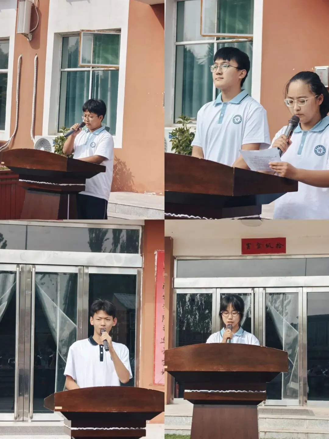 忻州启明星学校举办“我的中考梦,我的大学梦”演讲比赛-第12张图片-四季读书网 忻州启明星学校举办“我的中考梦,我的大学梦”演讲比赛-第12张图片-四季读书网