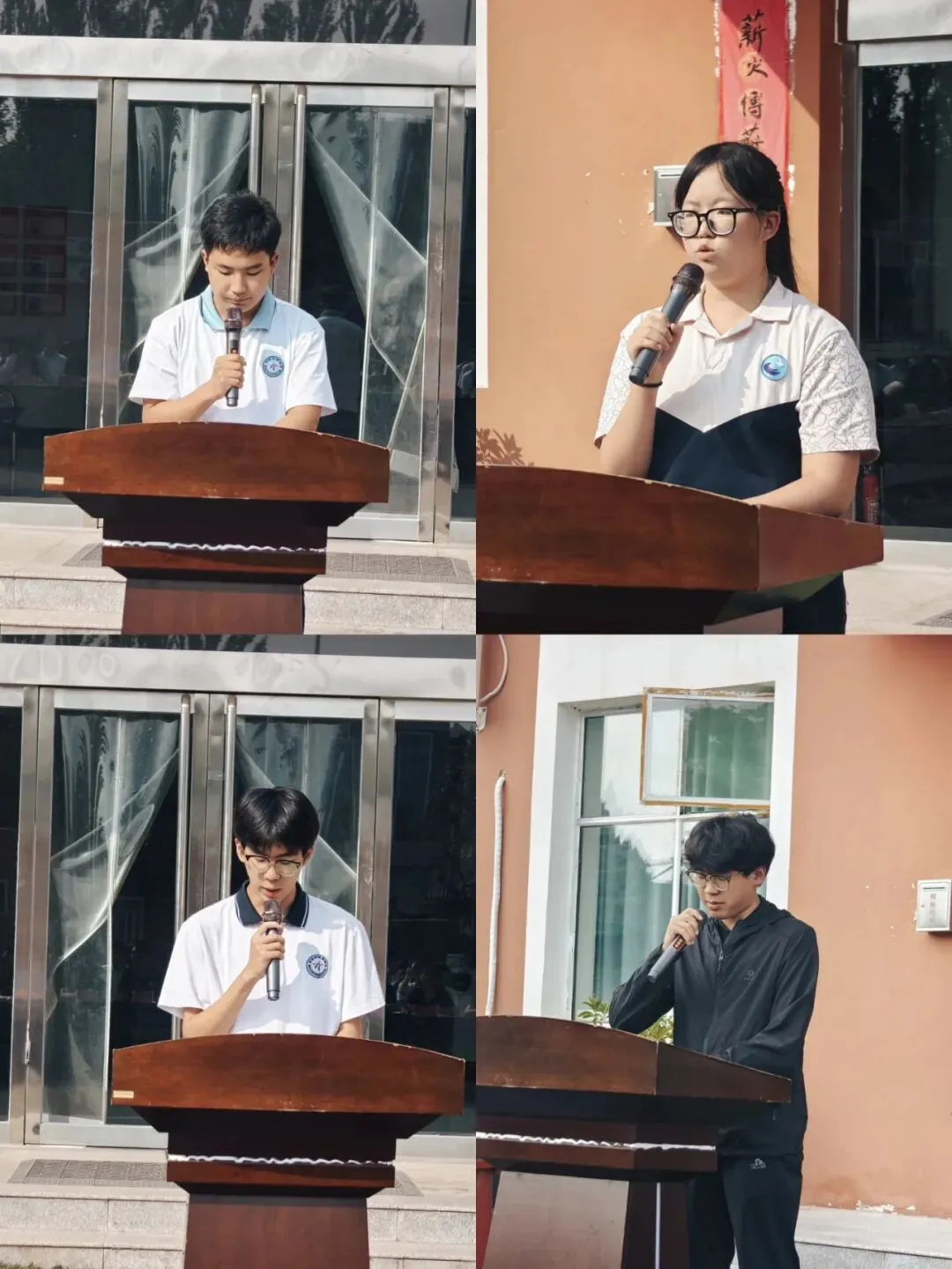 忻州启明星学校举办“我的中考梦,我的大学梦”演讲比赛-第13张图片-四季读书网 忻州启明星学校举办“我的中考梦,我的大学梦”演讲比赛-第13张图片-四季读书网