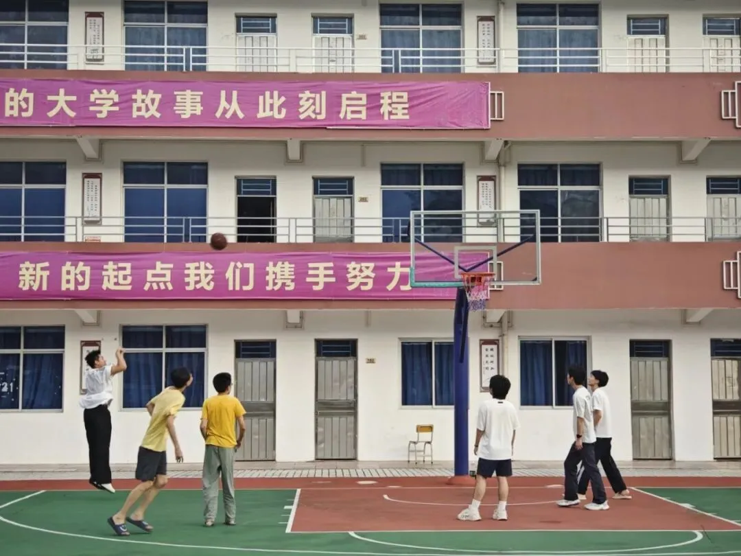 广东高职高考3+证书考试9月开始备考能考上公办吗?-第18张图片-四季读书网