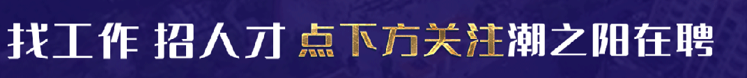 中高考提分工作室|诚聘|招生老师|电话客服-第13张图片-四季读书网 中高考提分工作室|诚聘|招生老师|电话客服-第13张图片-四季读书网