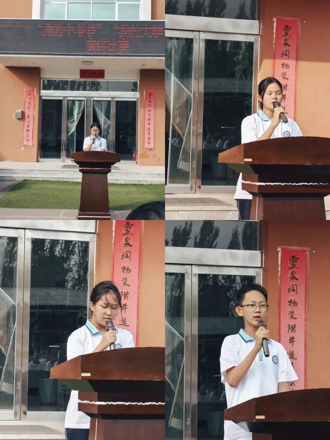 忻州启明星学校举办“我的中考梦,我的大学梦”演讲比赛-第15张图片-四季读书网 忻州启明星学校举办“我的中考梦,我的大学梦”演讲比赛-第15张图片-四季读书网