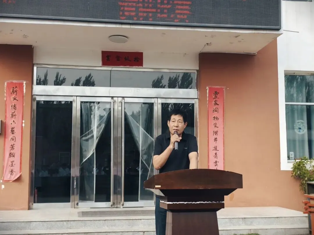 忻州启明星学校举办“我的中考梦,我的大学梦”演讲比赛-第20张图片-四季读书网 忻州启明星学校举办“我的中考梦,我的大学梦”演讲比赛-第20张图片-四季读书网