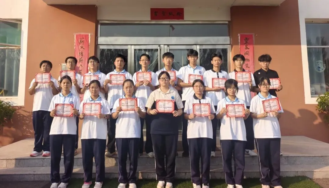 忻州启明星学校举办“我的中考梦,我的大学梦”演讲比赛-第24张图片-四季读书网 忻州启明星学校举办“我的中考梦,我的大学梦”演讲比赛-第24张图片-四季读书网