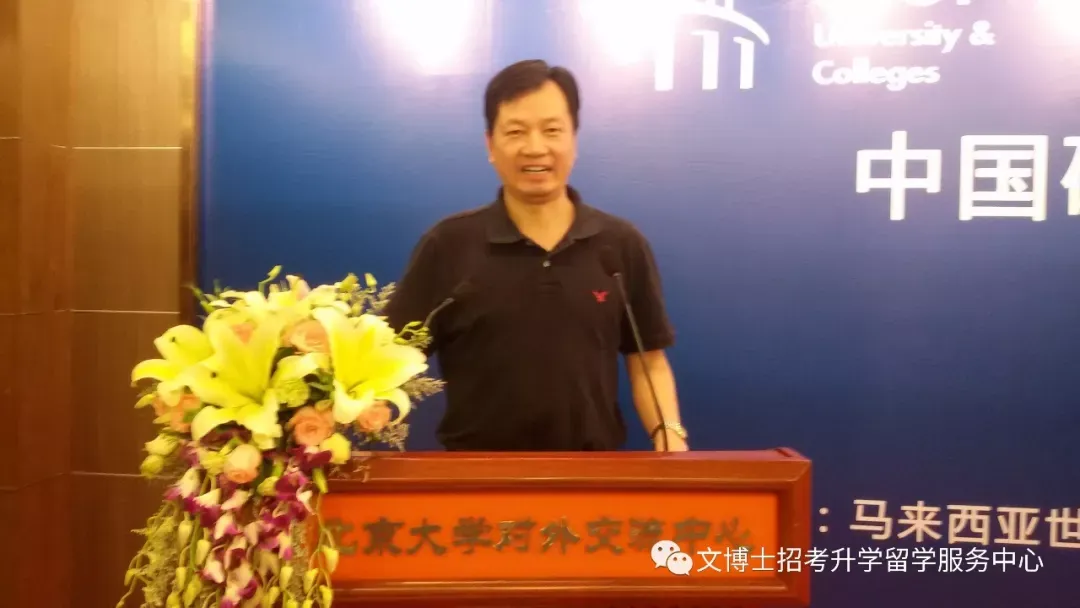 高考学生的最佳选择!一年10万人民币读美国正规大学,含吃住学,美国奖学金项目招收高三及高中毕业生!-第14张图片-四季读书网 高考学生的最佳选择!一年10万人民币读美国正规大学,含吃住学,美国奖学金项目招收高三及高中毕业生!-第14张图片-四季读书网
