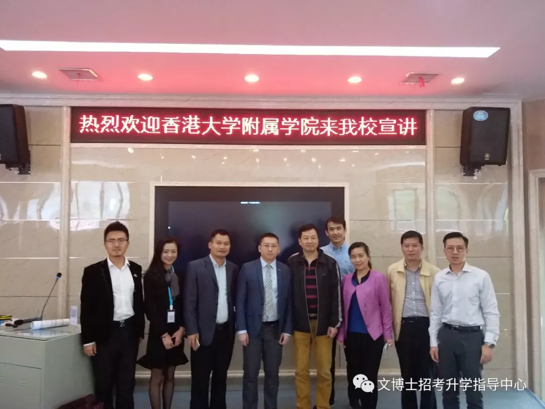 高考学生的最佳选择!一年10万人民币读美国正规大学,含吃住学,美国奖学金项目招收高三及高中毕业生!-第18张图片-四季读书网 高考学生的最佳选择!一年10万人民币读美国正规大学,含吃住学,美国奖学金项目招收高三及高中毕业生!-第18张图片-四季读书网