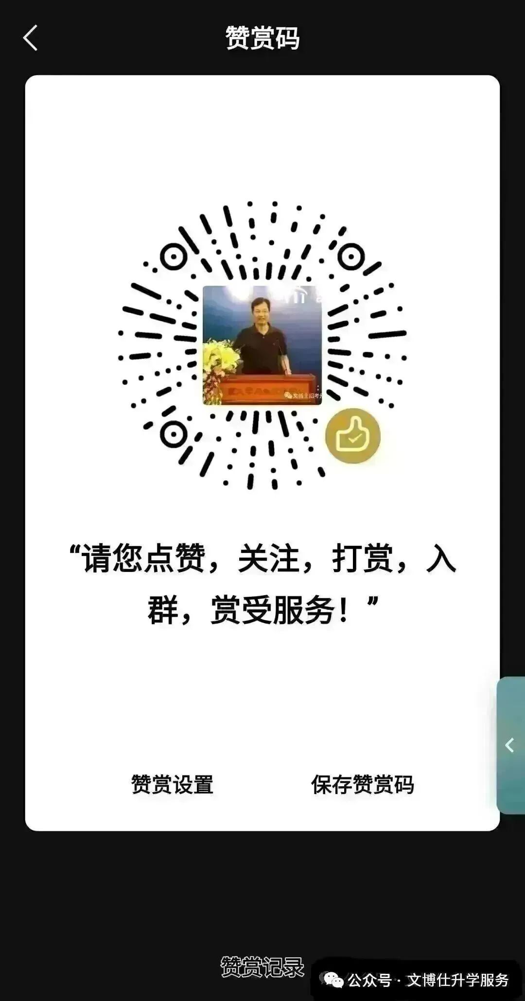 高考学生的最佳选择!一年10万人民币读美国正规大学,含吃住学,美国奖学金项目招收高三及高中毕业生!-第20张图片-四季读书网 高考学生的最佳选择!一年10万人民币读美国正规大学,含吃住学,美国奖学金项目招收高三及高中毕业生!-第20张图片-四季读书网
