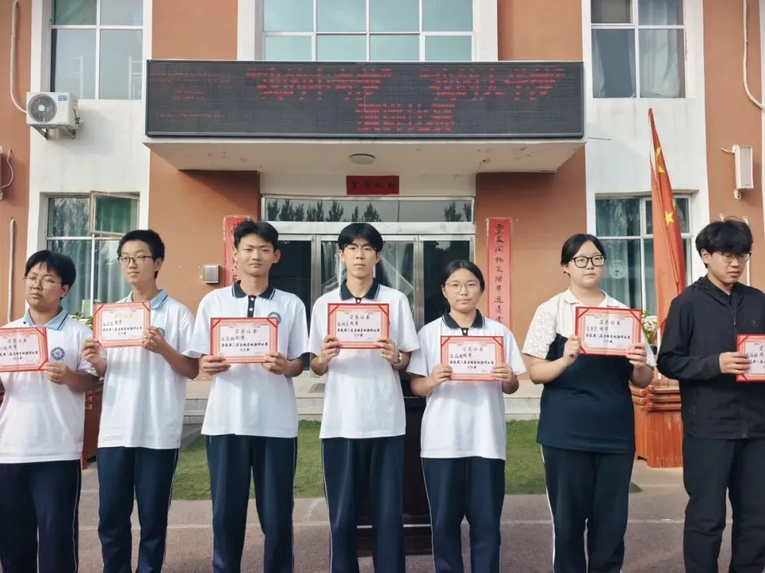 忻州启明星学校举办“我的中考梦,我的大学梦”演讲比赛-第27张图片-四季读书网 忻州启明星学校举办“我的中考梦,我的大学梦”演讲比赛-第27张图片-四季读书网