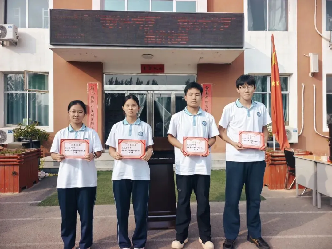 忻州启明星学校举办“我的中考梦,我的大学梦”演讲比赛-第30张图片-四季读书网 忻州启明星学校举办“我的中考梦,我的大学梦”演讲比赛-第30张图片-四季读书网
