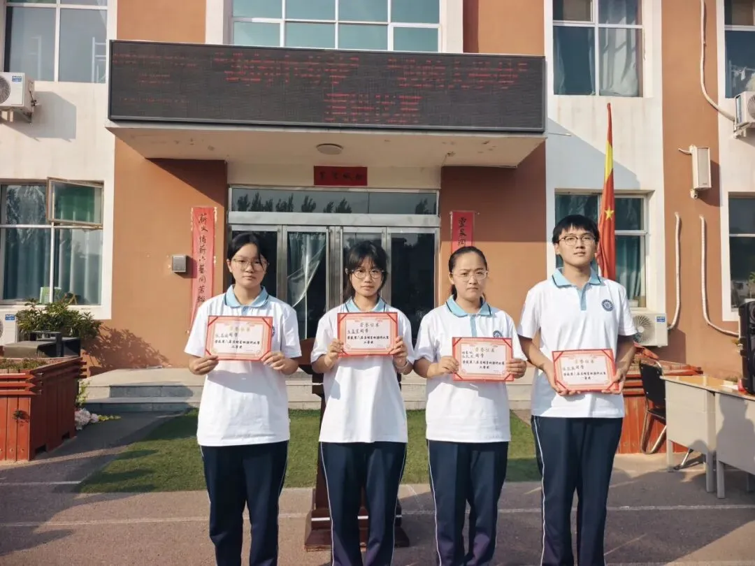 忻州启明星学校举办“我的中考梦,我的大学梦”演讲比赛-第33张图片-四季读书网 忻州启明星学校举办“我的中考梦,我的大学梦”演讲比赛-第33张图片-四季读书网
