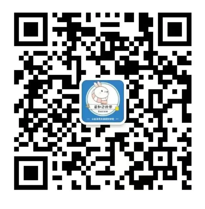 云南高考志愿填报公益讲座|企事业单位免费预约开启-第42张图片-四季读书网 云南高考志愿填报公益讲座|企事业单位免费预约开启-第42张图片-四季读书网